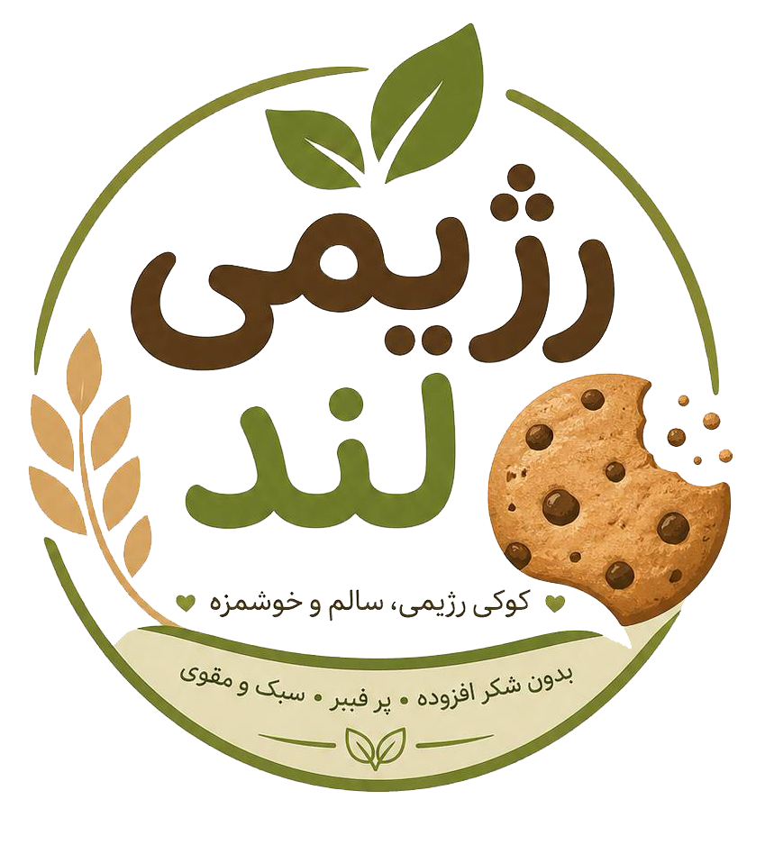 لوگو رژیمی لند